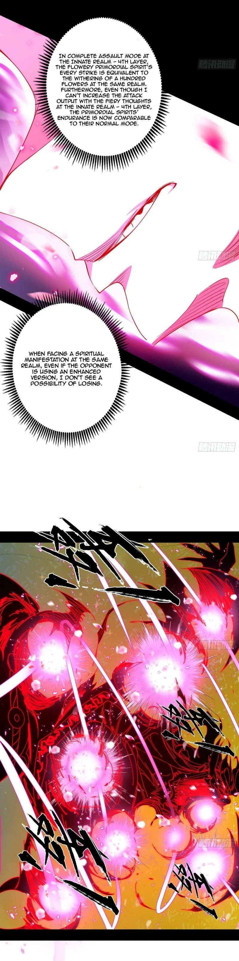 I'm An Evil God - Wo Wei Xie Di Chap 466 - Next Chap 467