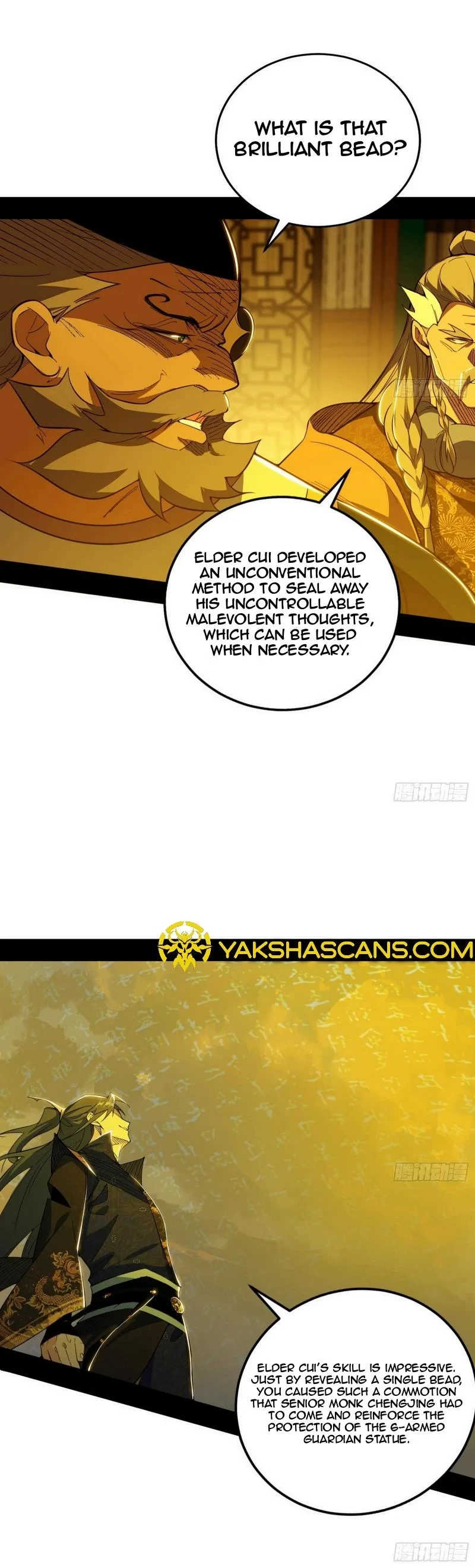 I'm An Evil God - Wo Wei Xie Di Chap 466 - Next Chap 467