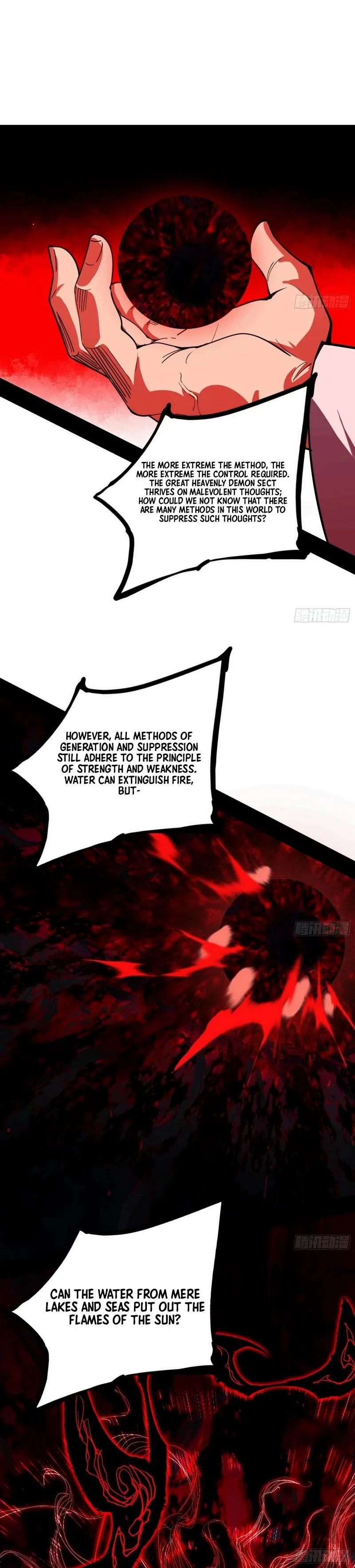 I'm An Evil God - Wo Wei Xie Di Chap 466 - Next Chap 467