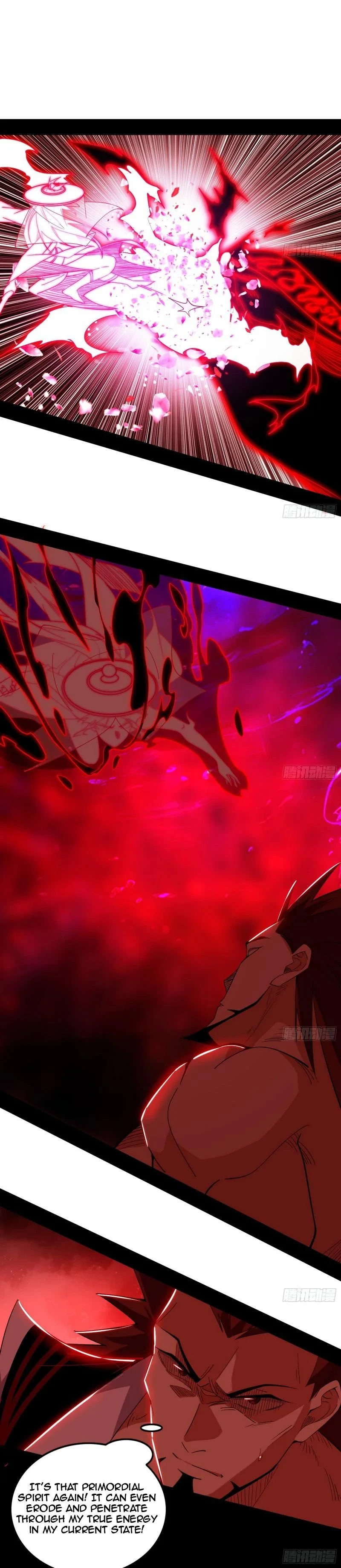 I'm An Evil God - Wo Wei Xie Di Chap 466 - Next Chap 467