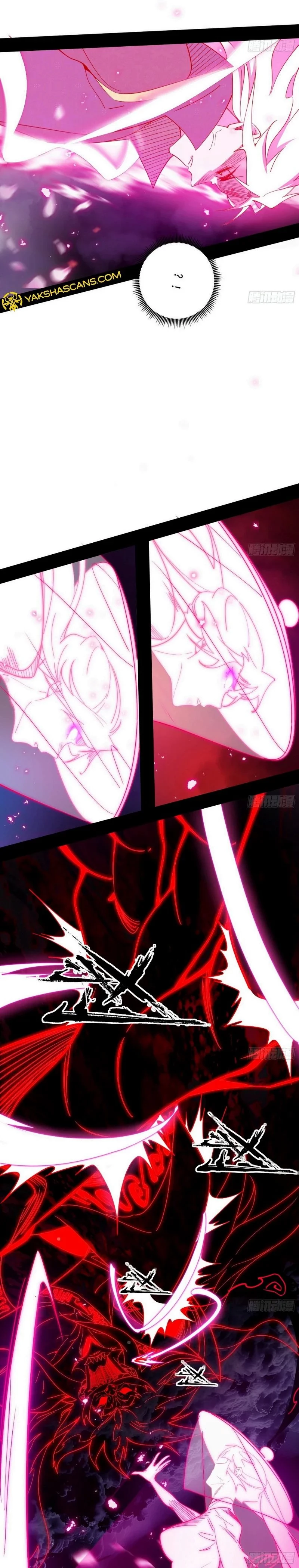 I'm An Evil God - Wo Wei Xie Di Chap 466 - Next Chap 467