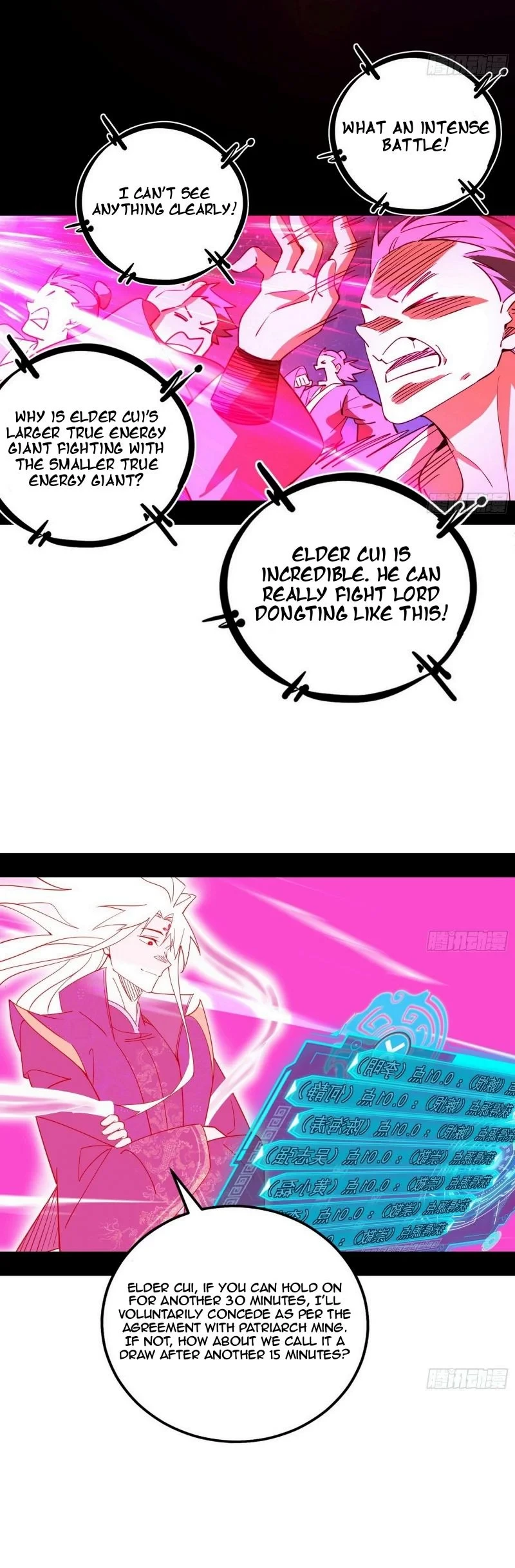 I'm An Evil God - Wo Wei Xie Di Chap 466 - Next Chap 467