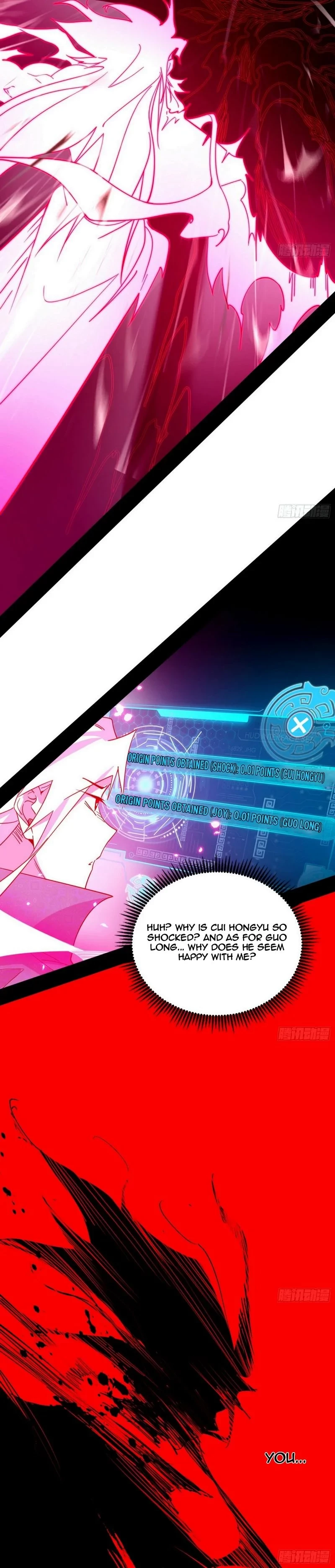 I'm An Evil God - Wo Wei Xie Di Chap 466 - Next Chap 467