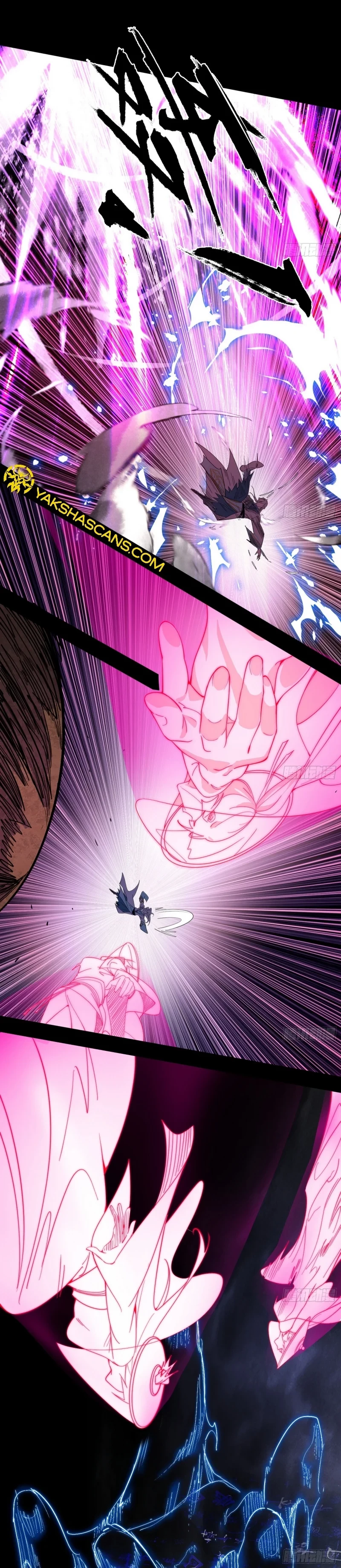 I'm An Evil God - Wo Wei Xie Di Chap 464 - Next Chap 465