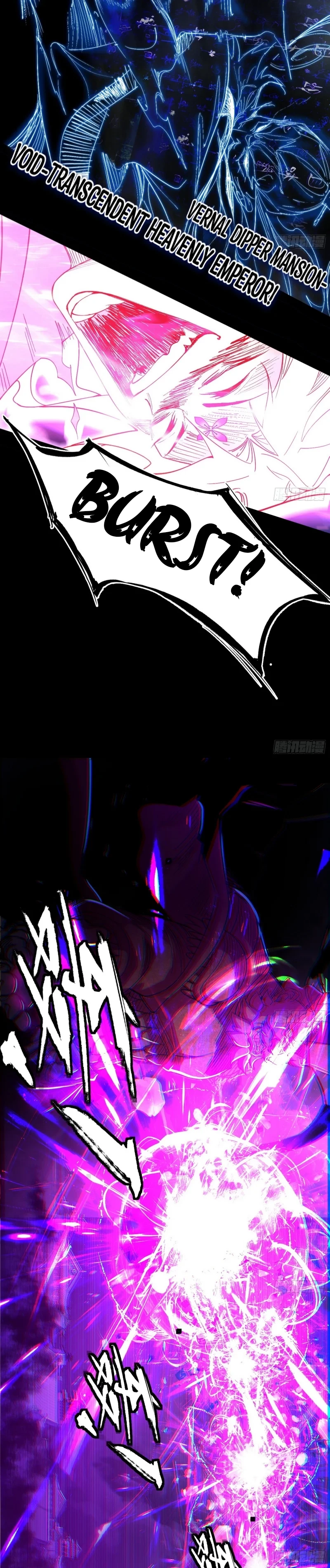 I'm An Evil God - Wo Wei Xie Di Chap 464 - Next Chap 465