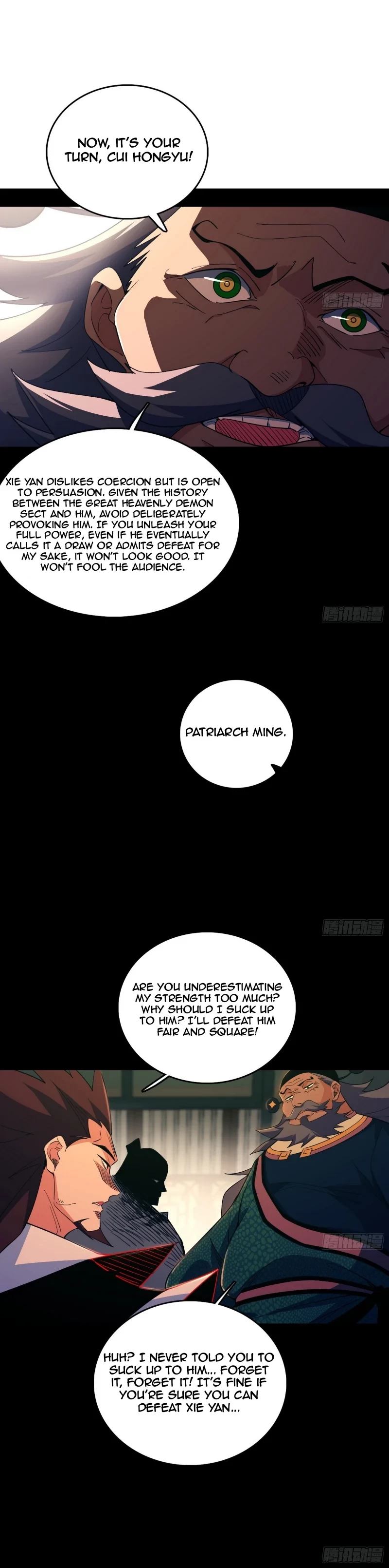 I'm An Evil God - Wo Wei Xie Di Chap 464 - Next Chap 465