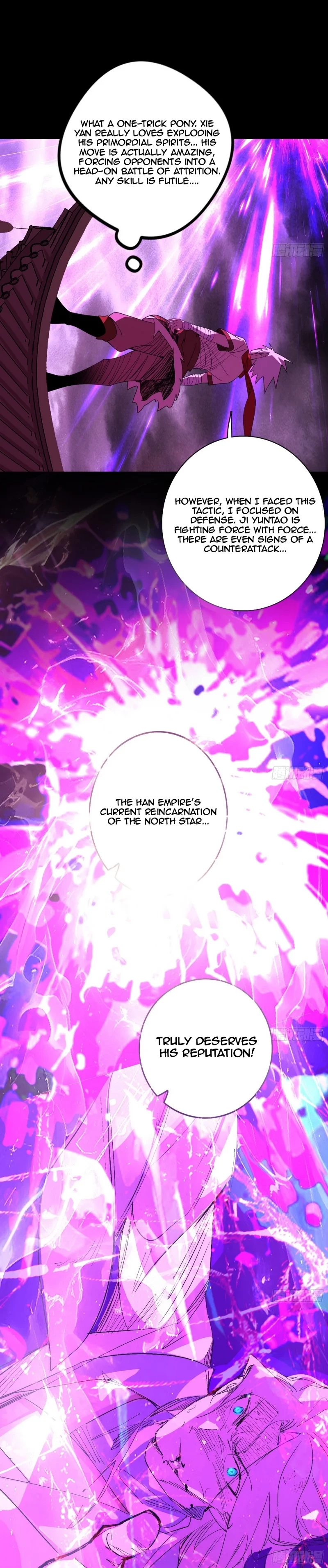 I'm An Evil God - Wo Wei Xie Di Chap 464 - Next Chap 465