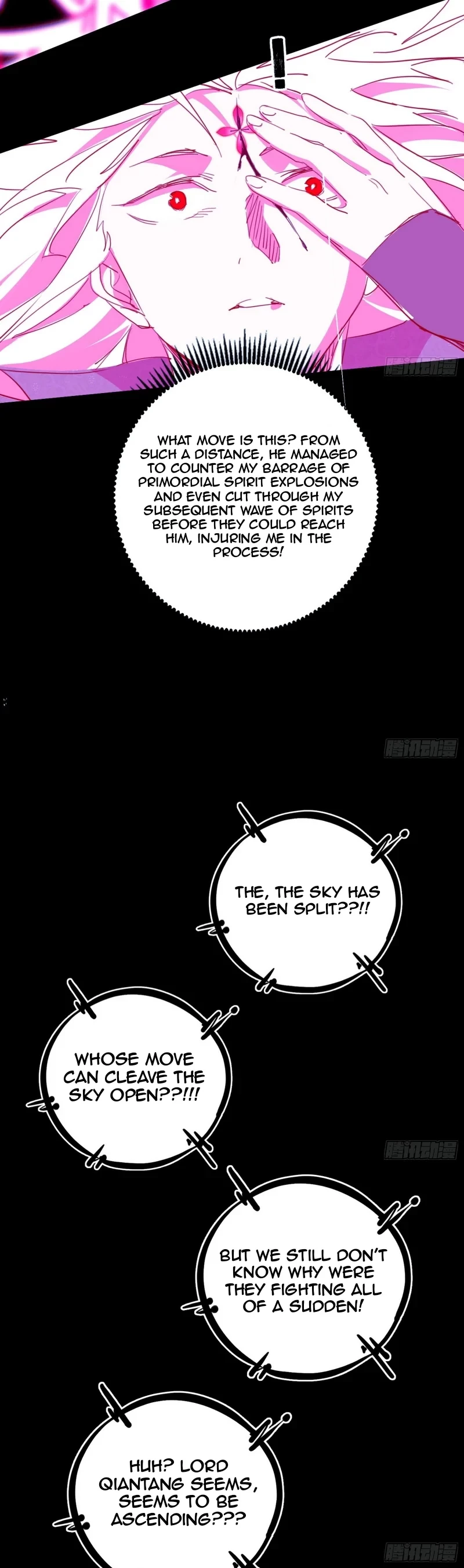 I'm An Evil God - Wo Wei Xie Di Chap 464 - Next Chap 465