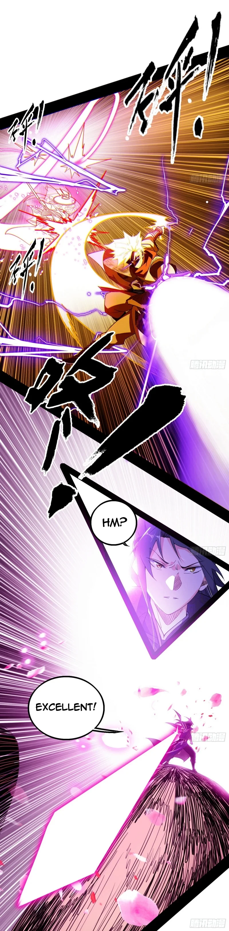 I'm An Evil God - Wo Wei Xie Di Chap 461 - Next Chap 462