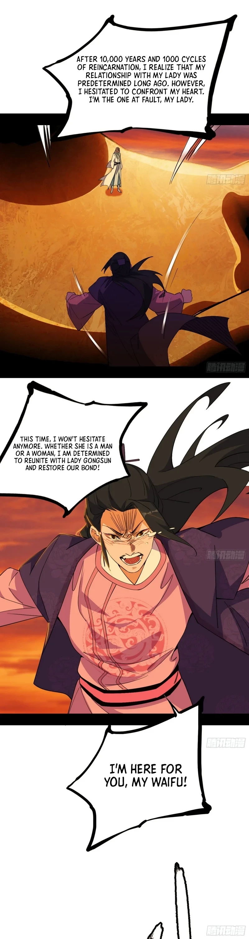 I'm An Evil God - Wo Wei Xie Di Chap 460 - Next Chap 461