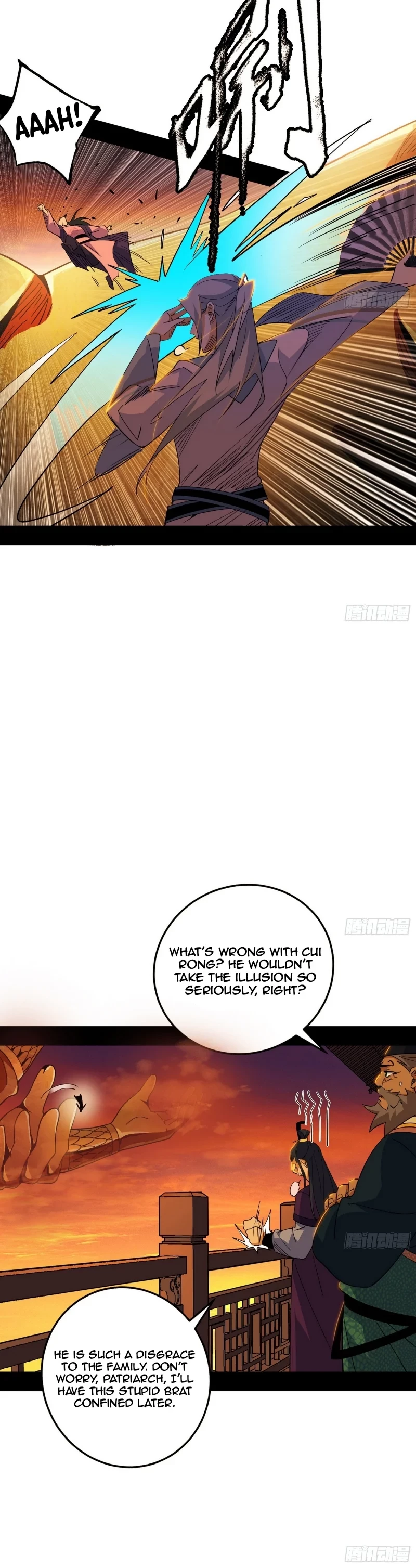 I'm An Evil God - Wo Wei Xie Di Chap 460 - Next Chap 461