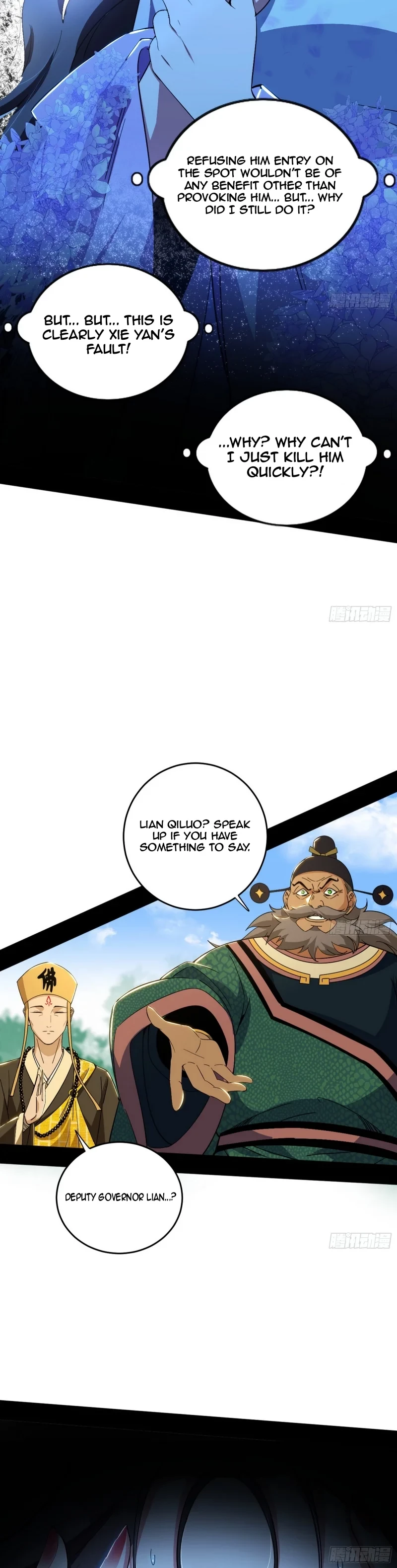 I'm An Evil God - Wo Wei Xie Di Chap 458 - Next Chap 459