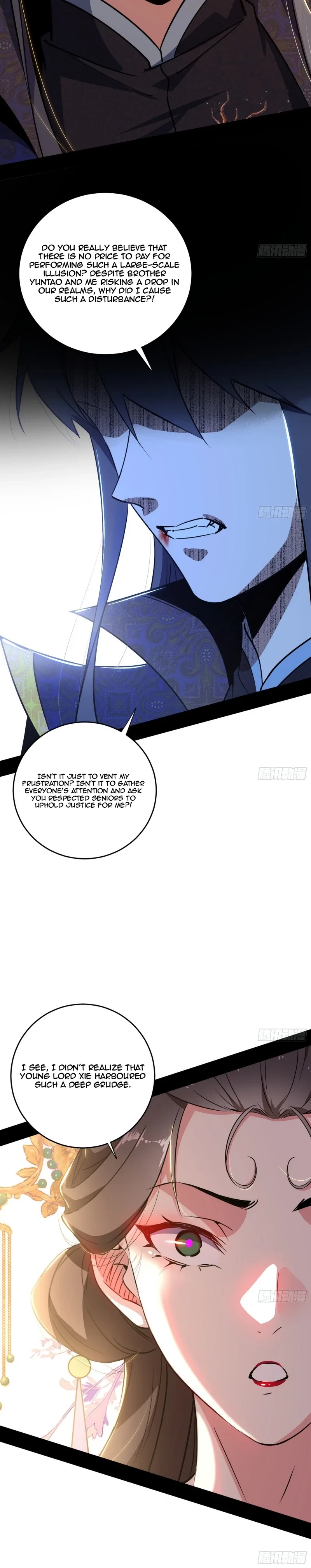 I'm An Evil God - Wo Wei Xie Di Chap 458 - Next Chap 459