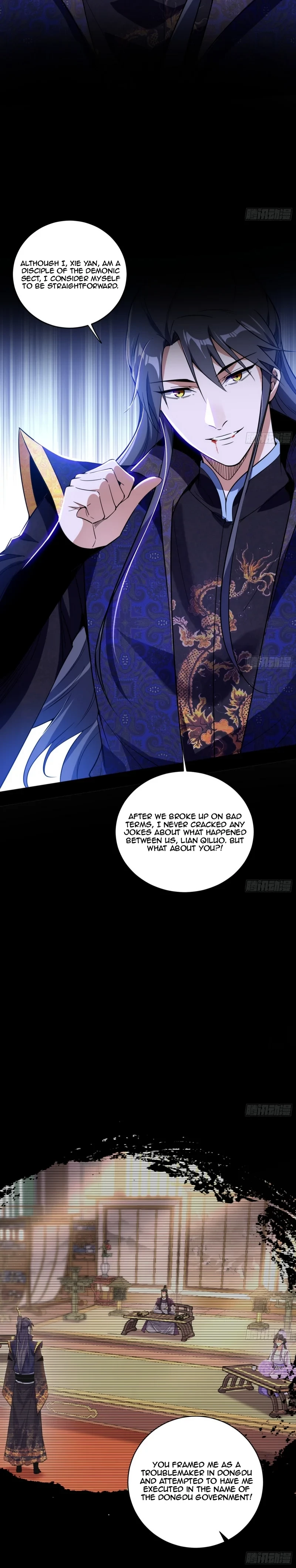 I'm An Evil God - Wo Wei Xie Di Chap 458 - Next Chap 459
