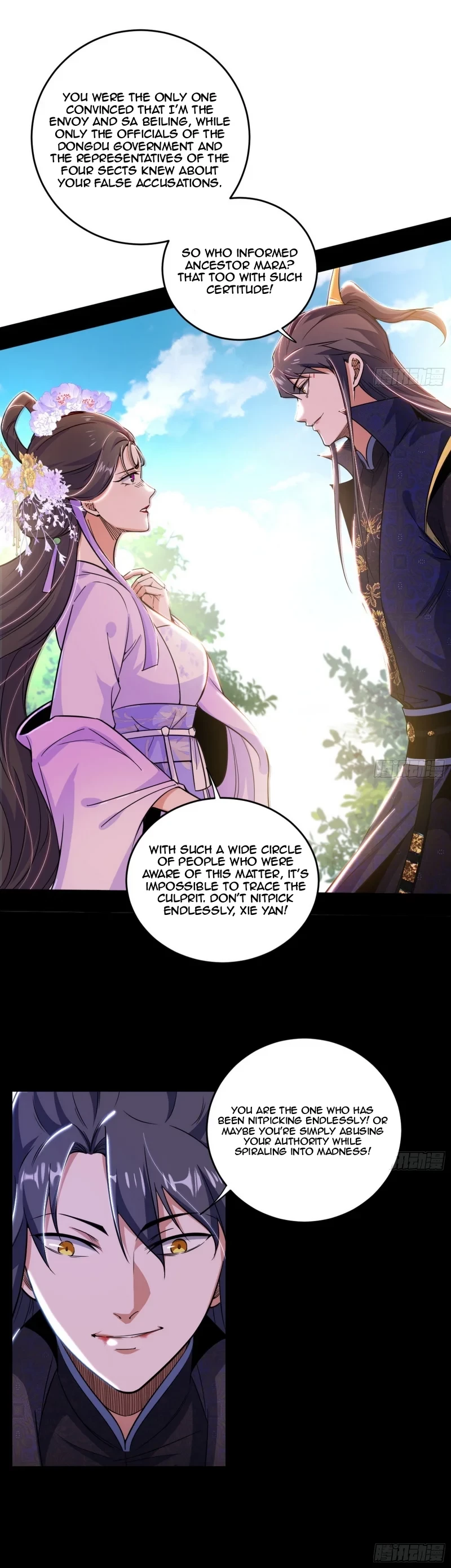 I'm An Evil God - Wo Wei Xie Di Chap 458 - Next Chap 459