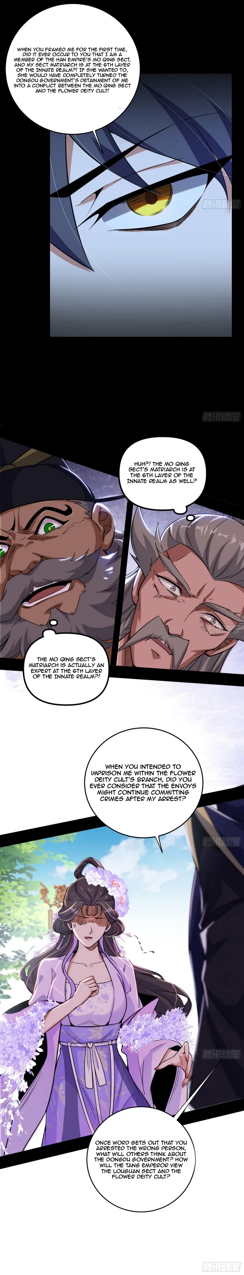 I'm An Evil God - Wo Wei Xie Di Chap 458 - Next Chap 459