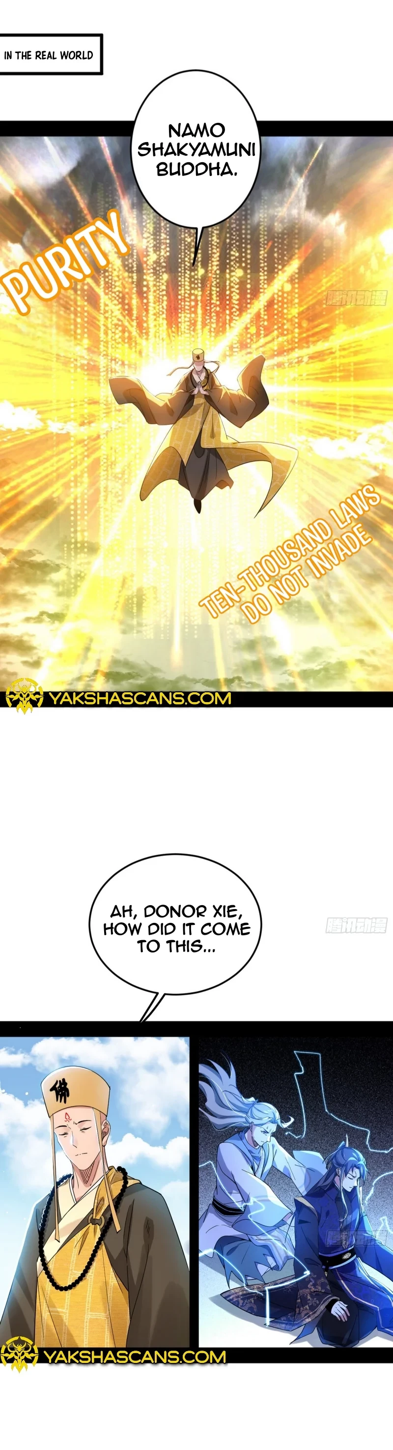 I'm An Evil God - Wo Wei Xie Di Chap 457 - Next Chap 458