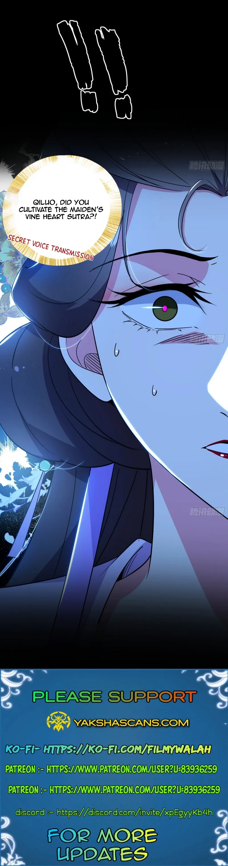 I'm An Evil God - Wo Wei Xie Di Chap 458 - Next Chap 459