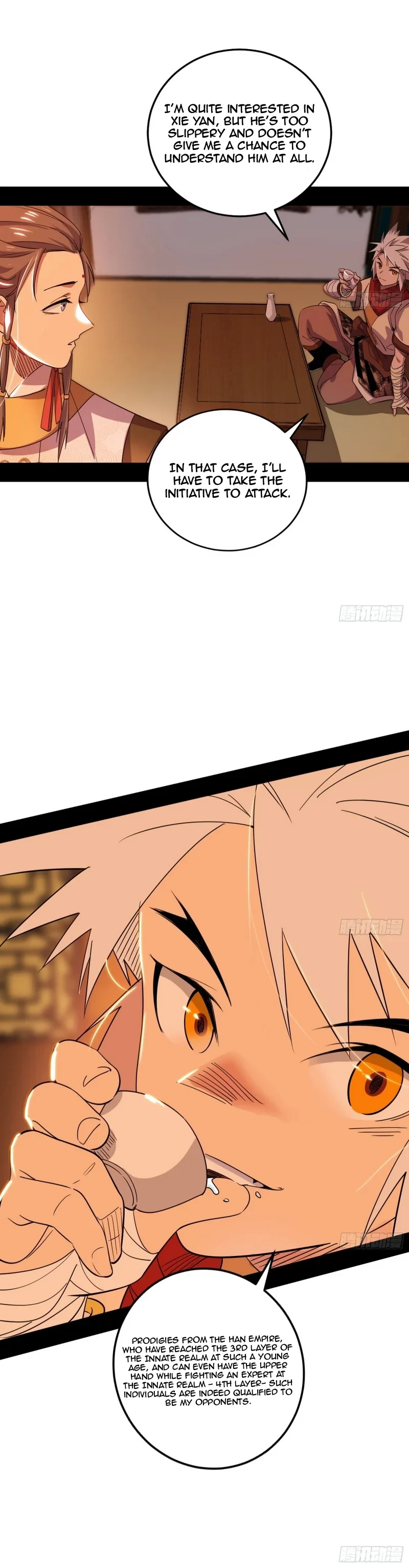 I'm An Evil God - Wo Wei Xie Di Chap 460 - Next Chap 461