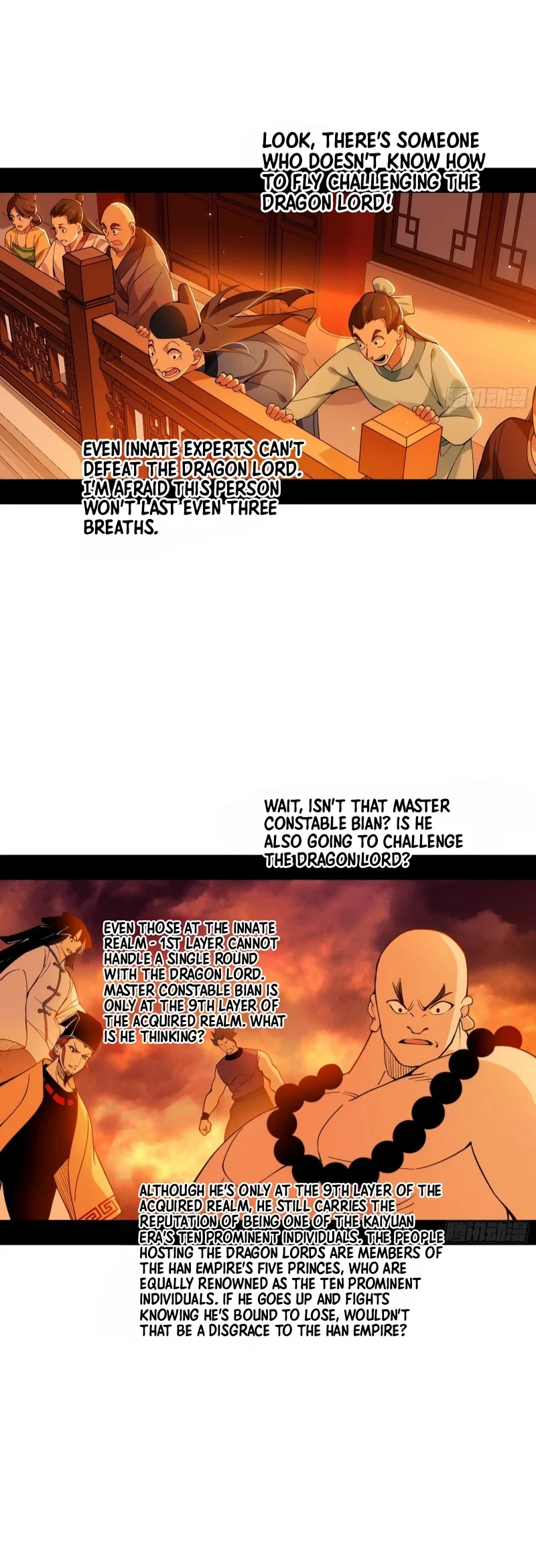 I'm An Evil God - Wo Wei Xie Di Chap 460 - Next Chap 461