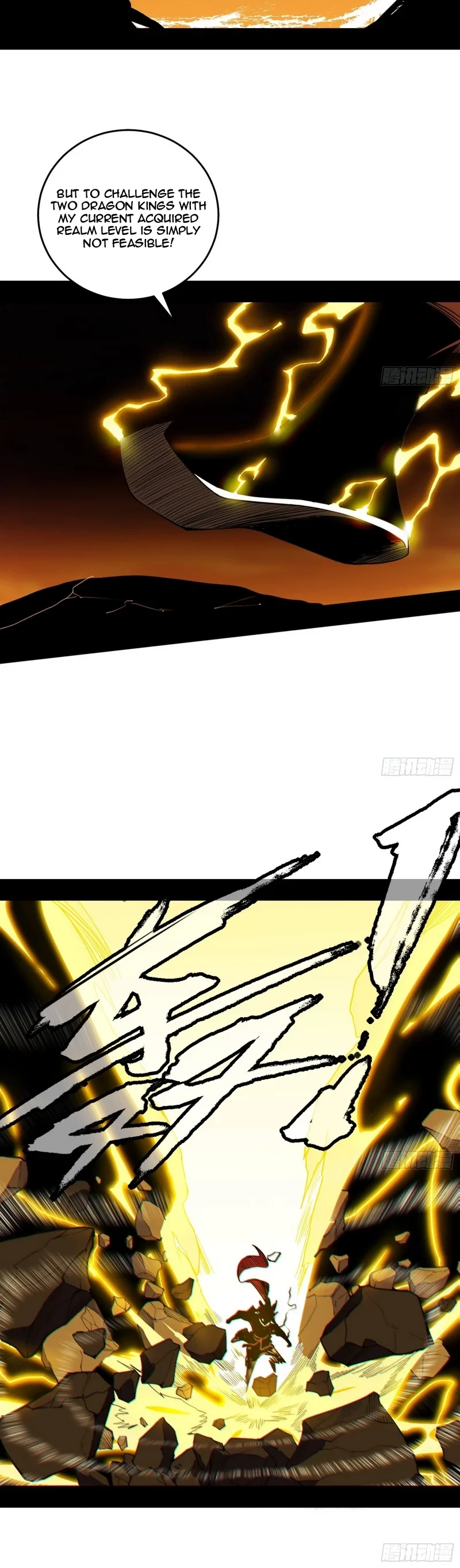 I'm An Evil God - Wo Wei Xie Di Chap 460 - Next Chap 461