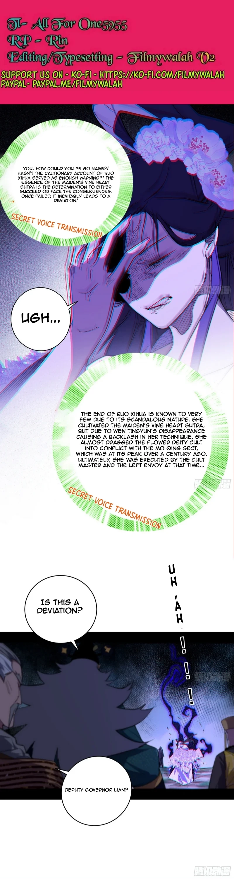 I'm An Evil God - Wo Wei Xie Di Chap 459 - Next Chap 460