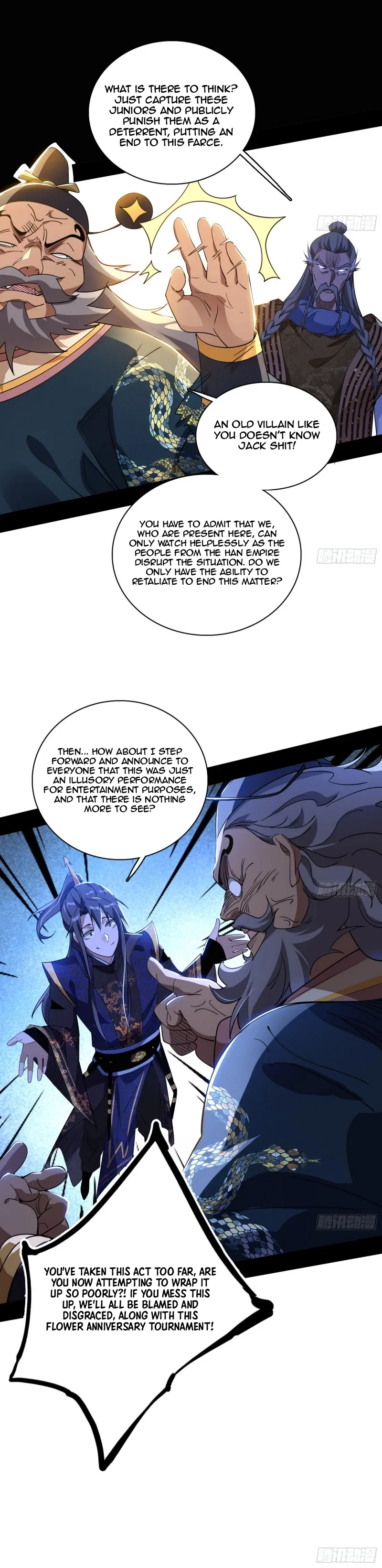 I'm An Evil God - Wo Wei Xie Di Chap 459 - Next Chap 460