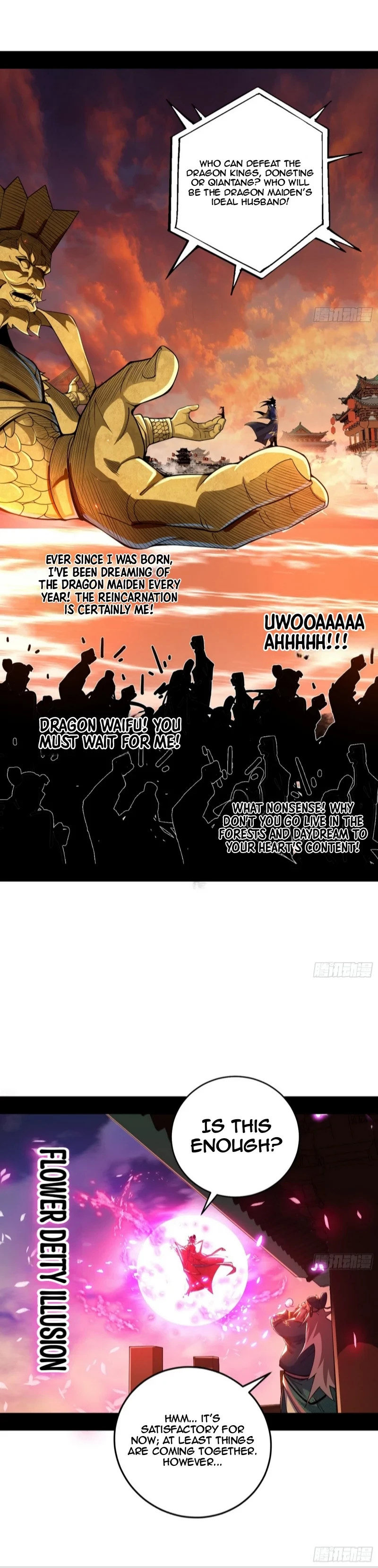 I'm An Evil God - Wo Wei Xie Di Chap 459 - Next Chap 460