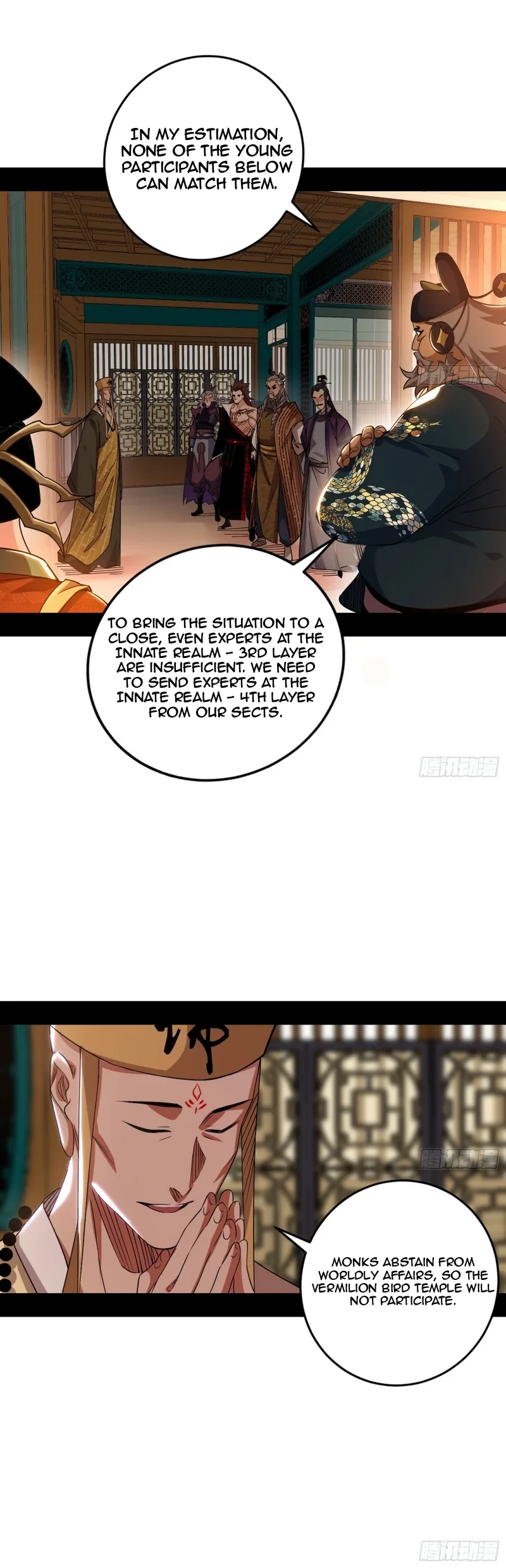 I'm An Evil God - Wo Wei Xie Di Chap 459 - Next Chap 460