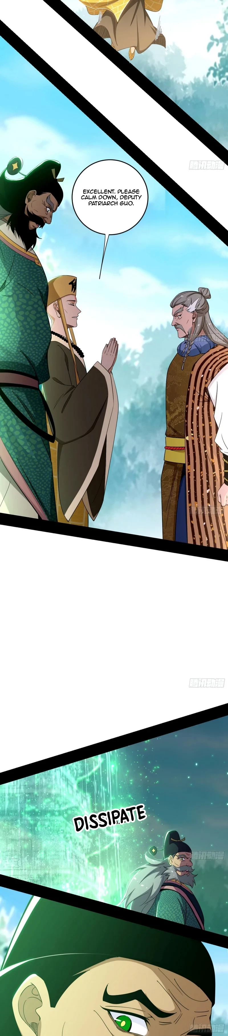 I'm An Evil God - Wo Wei Xie Di Chap 458 - Next Chap 459