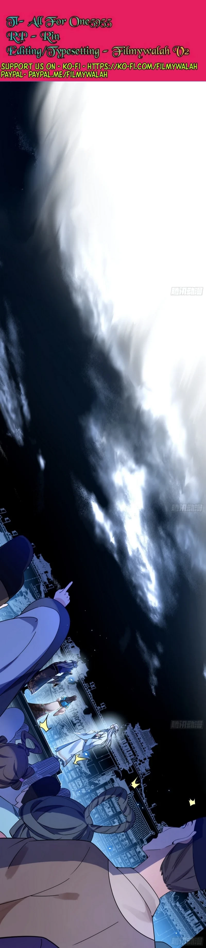 I'm An Evil God - Wo Wei Xie Di Chap 458 - Next Chap 459