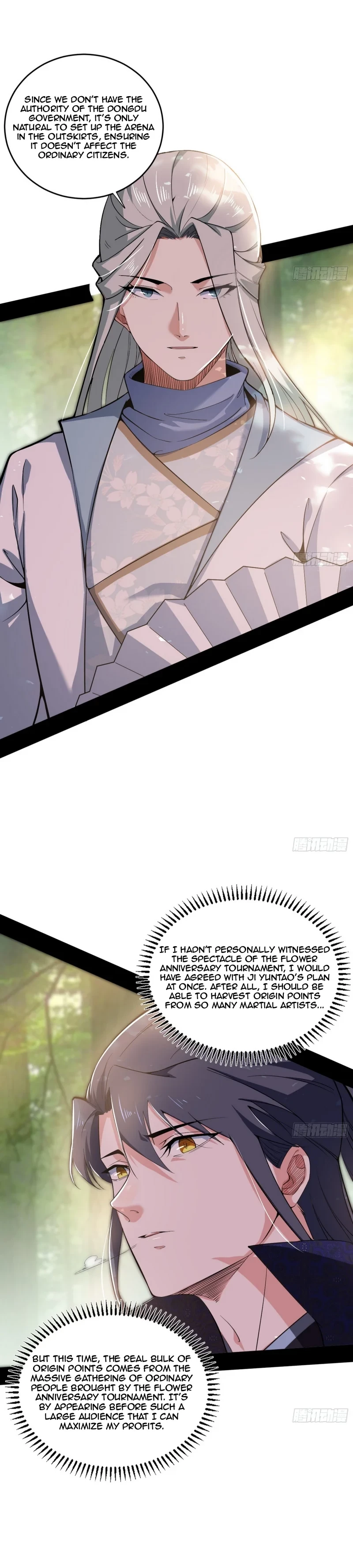 I'm An Evil God - Wo Wei Xie Di Chap 455 - Next Chap 456