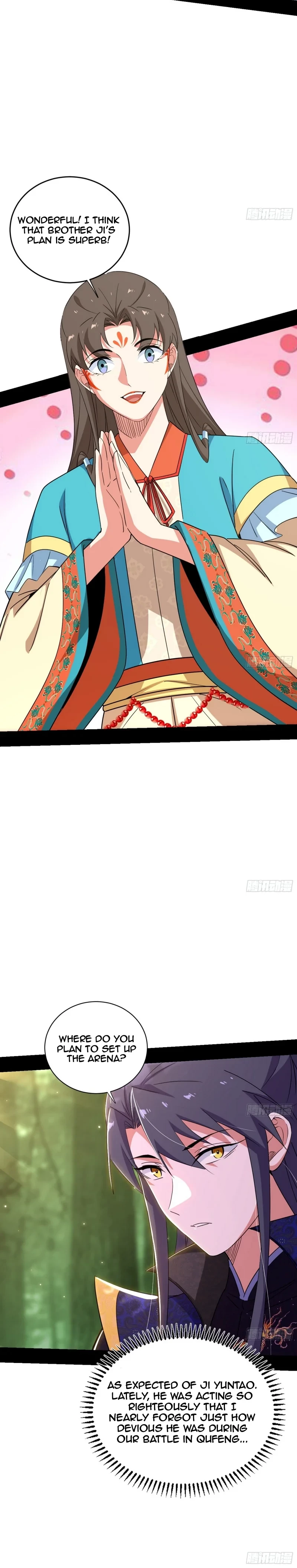 I'm An Evil God - Wo Wei Xie Di Chap 455 - Next Chap 456