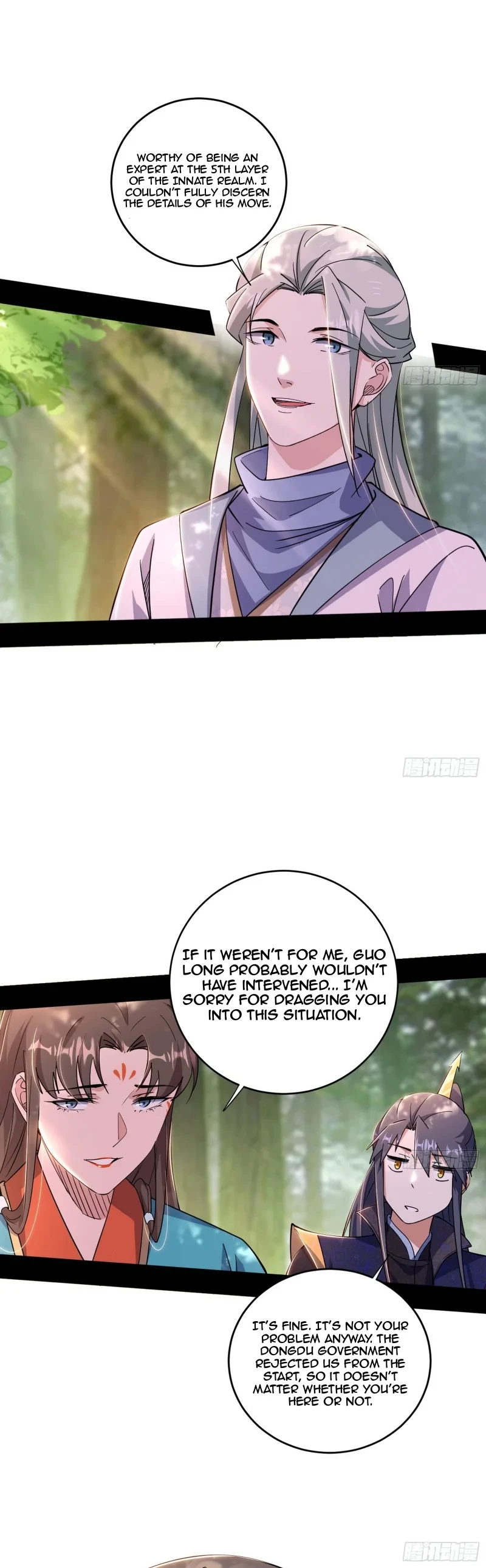 I'm An Evil God - Wo Wei Xie Di Chap 455 - Next Chap 456