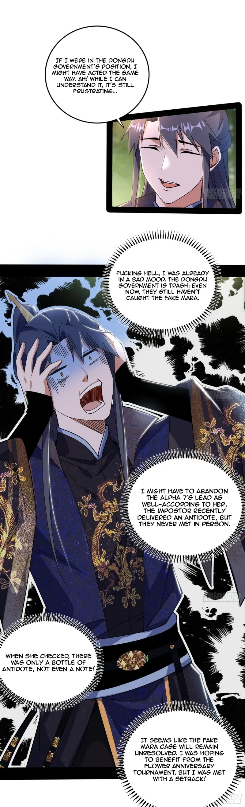 I'm An Evil God - Wo Wei Xie Di Chap 455 - Next Chap 456