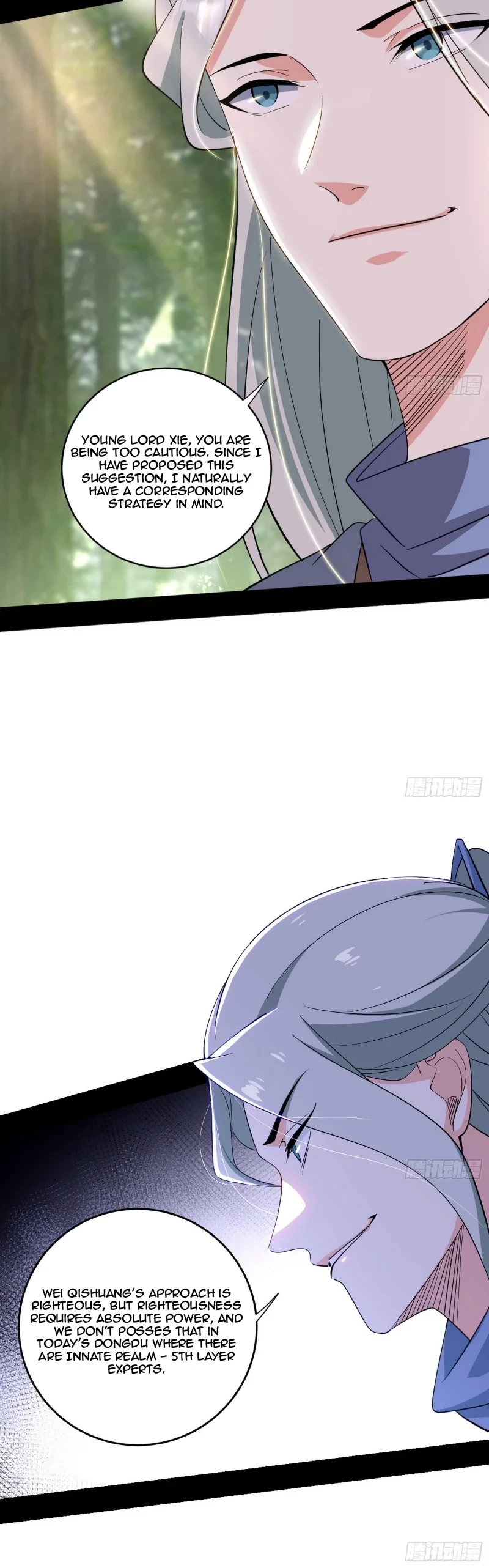 I'm An Evil God - Wo Wei Xie Di Chap 455 - Next Chap 456