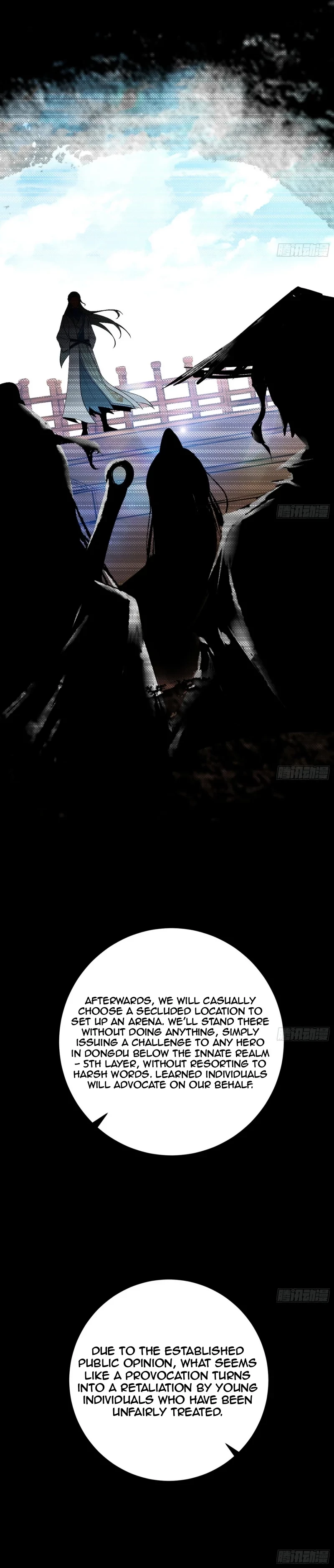 I'm An Evil God - Wo Wei Xie Di Chap 455 - Next Chap 456