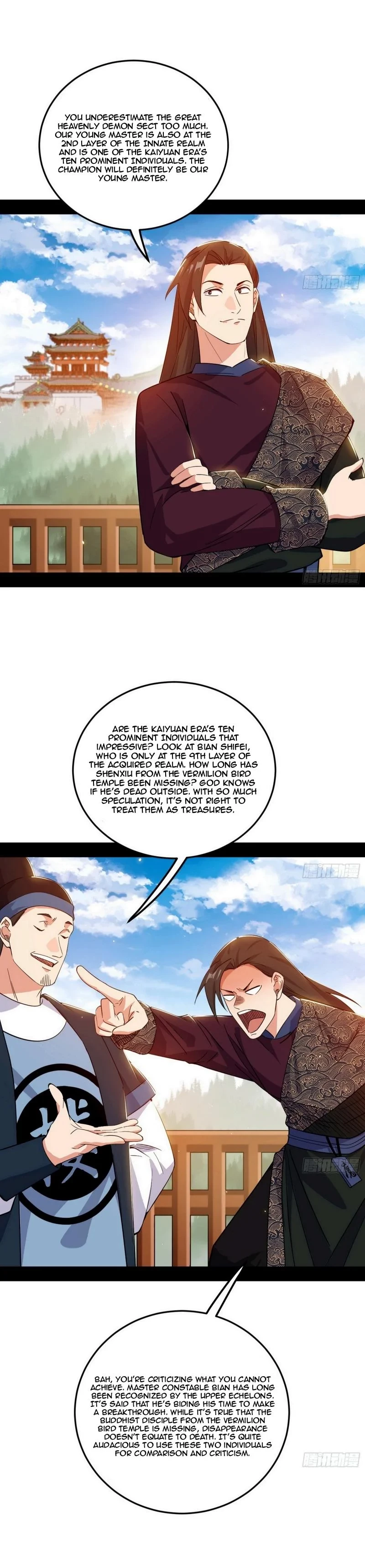 I'm An Evil God - Wo Wei Xie Di Chap 454 - Next Chap 455