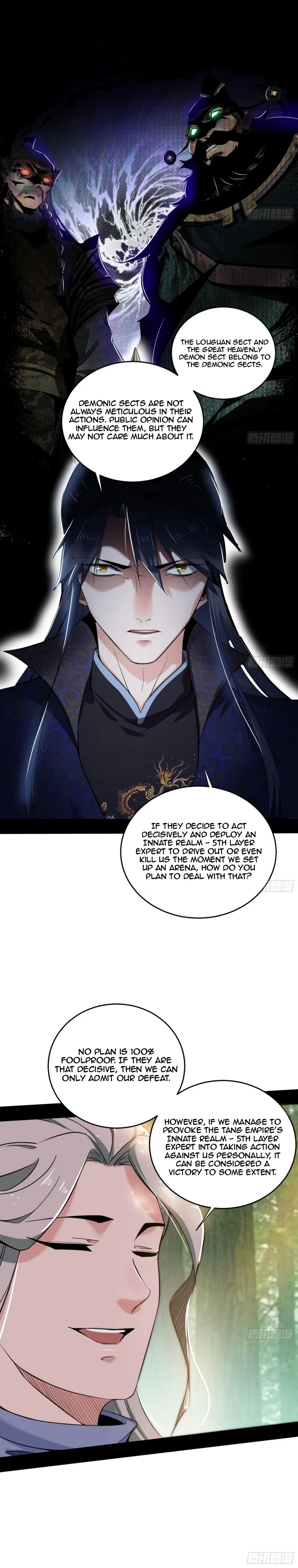 I'm An Evil God - Wo Wei Xie Di Chap 455 - Next Chap 456