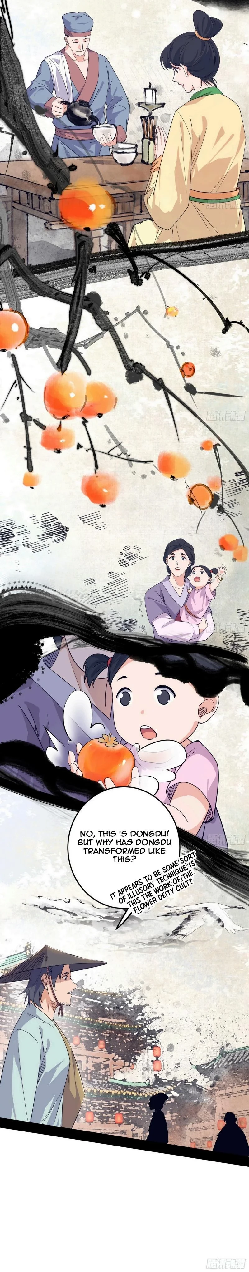 I'm An Evil God - Wo Wei Xie Di Chap 454 - Next Chap 455