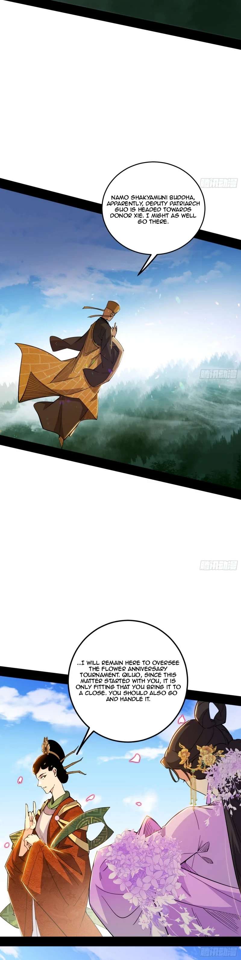 I'm An Evil God - Wo Wei Xie Di Chap 457 - Next Chap 458