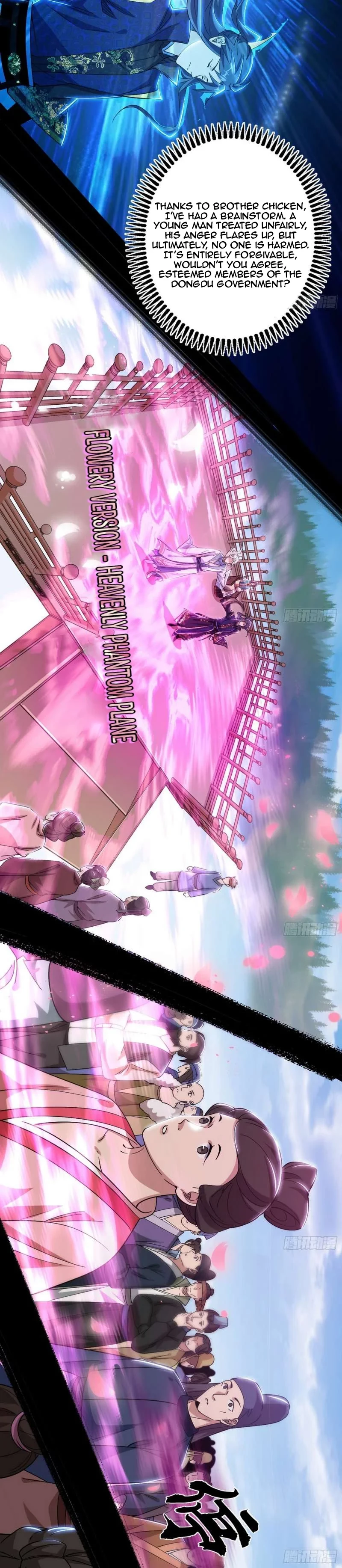 I'm An Evil God - Wo Wei Xie Di Chap 456 - Next Chap 457