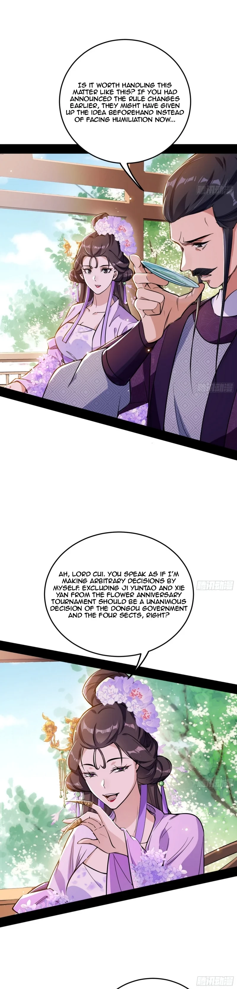 I'm An Evil God - Wo Wei Xie Di Chap 456 - Next Chap 457