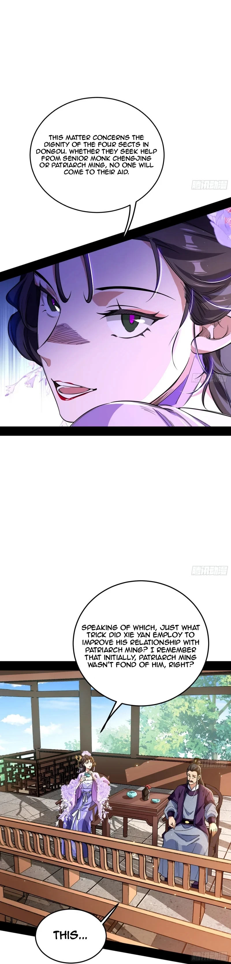 I'm An Evil God - Wo Wei Xie Di Chap 456 - Next Chap 457