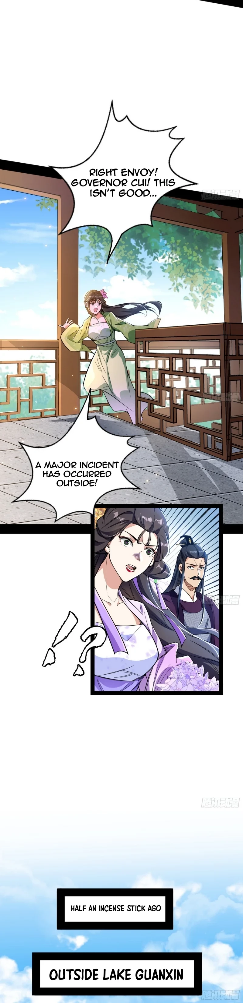 I'm An Evil God - Wo Wei Xie Di Chap 456 - Next Chap 457