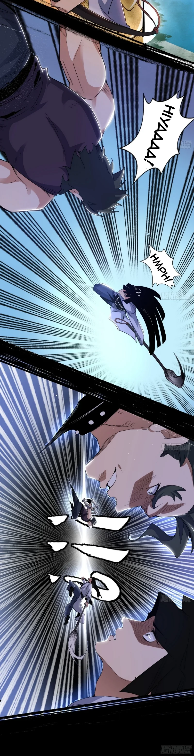 I'm An Evil God - Wo Wei Xie Di Chap 456 - Next Chap 457