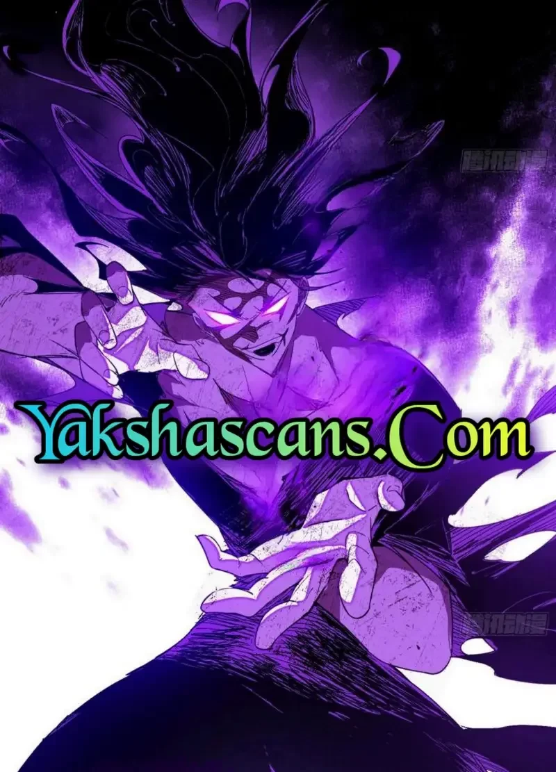 I'm An Evil God - Wo Wei Xie Di Chap 456 - Next Chap 457