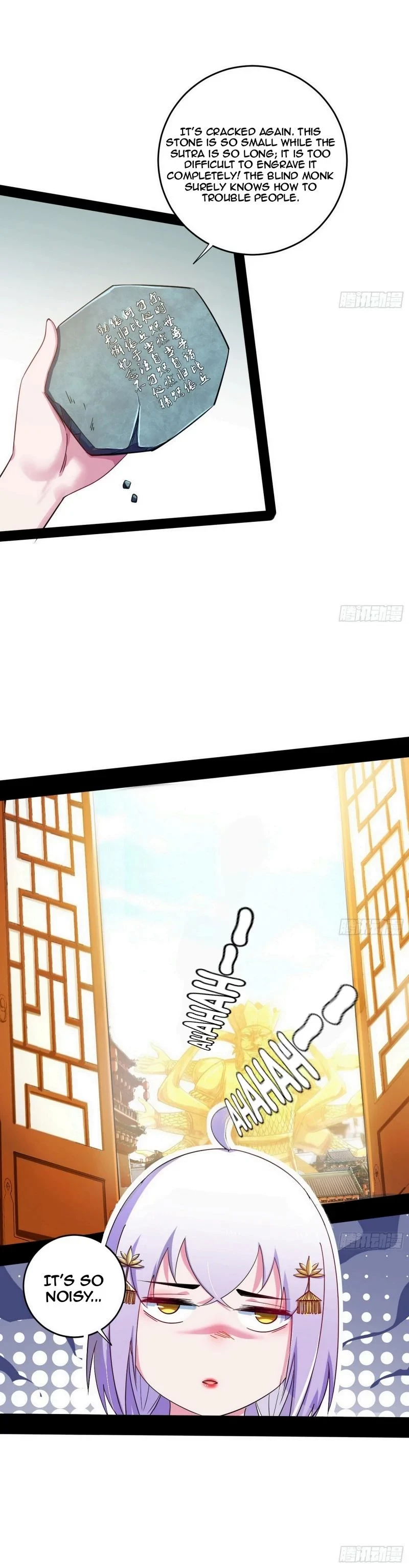 I'm An Evil God - Wo Wei Xie Di Chap 455 - Next Chap 456