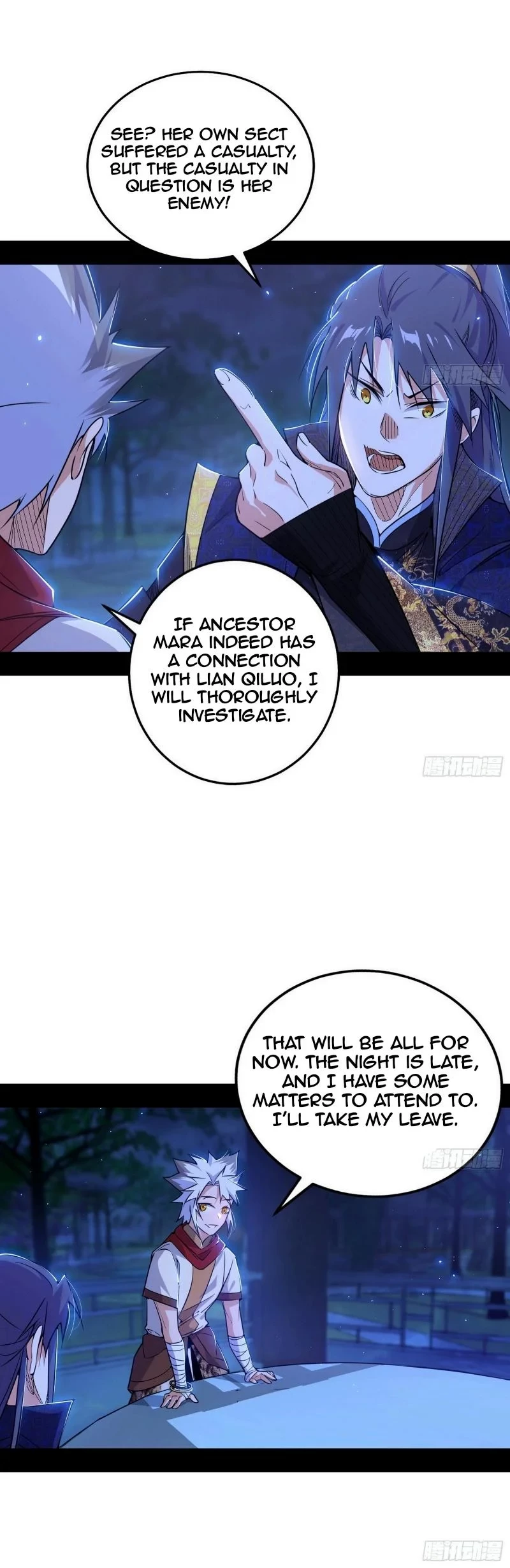 I'm An Evil God - Wo Wei Xie Di Chap 452 - Next Chap 453