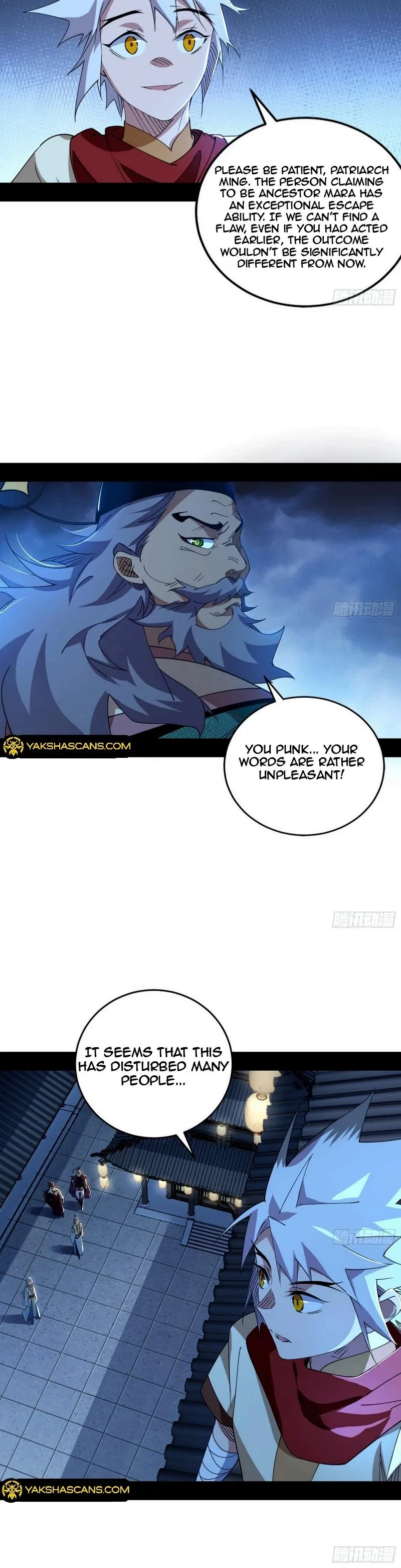 I'm An Evil God - Wo Wei Xie Di Chap 452 - Next Chap 453